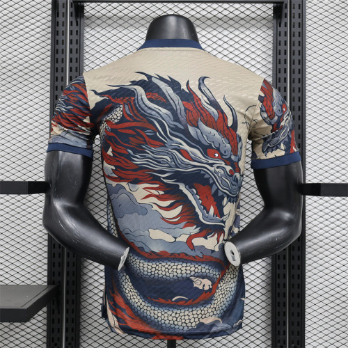 Japan Special Edition Player Version 2024