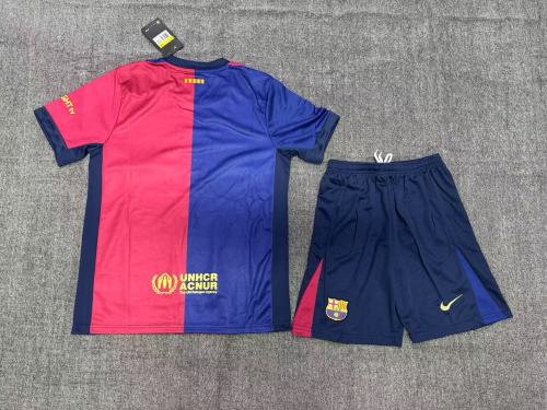 Barcelona X TRAVIS SCOTT Limited Edition  Kids Suit 24/25