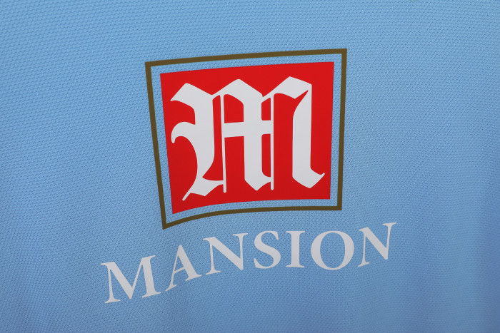 Tottenham Hotspur Away Retro Jersey 2006/07