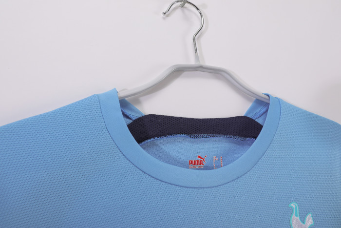 Tottenham Hotspur Away Retro Jersey 2006/07