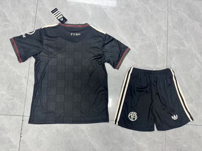 Bayern Munich Champions League Kids Suit 25/26