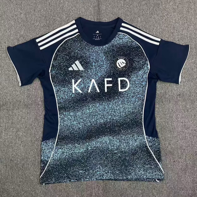 Al-Nassr Away Man Jersey 25/26