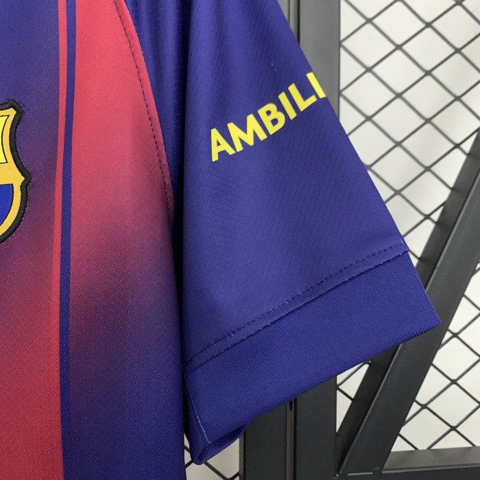 Barcelona Lamine Yamal 2025 Kopa Trophy Edition Men Jersey