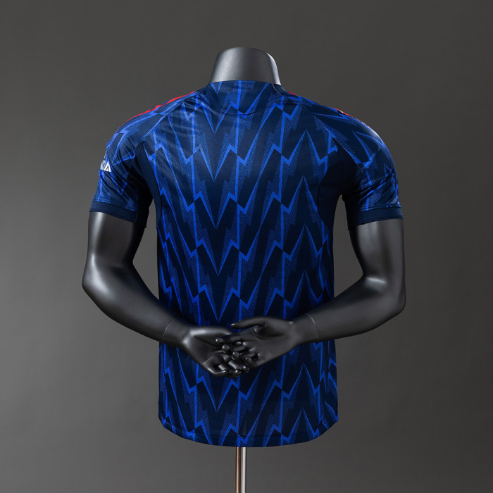 Arsenal Away Player Jersey 25/26