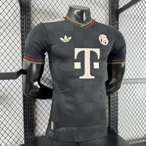 Bayern Munich Champions League Player Jersey 25/26