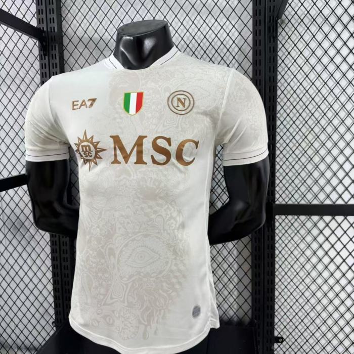 Napoli Away Man Player Jersey 25/26
