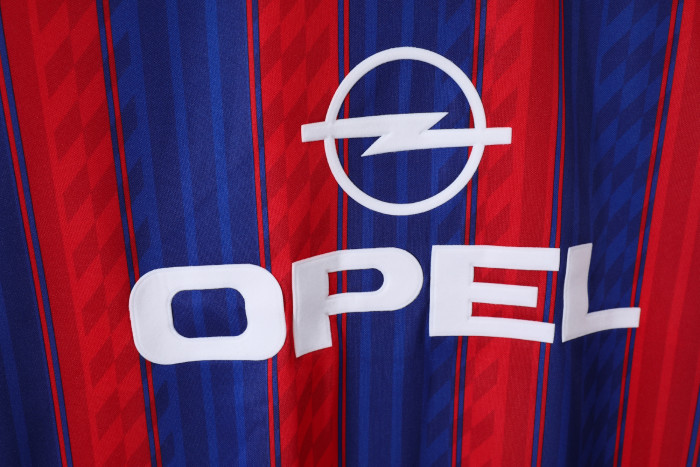 Bayern Munich Home Retro Jersey 1995/97