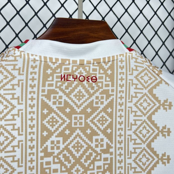 Morocco 2026 World Cup Away Man Jersey