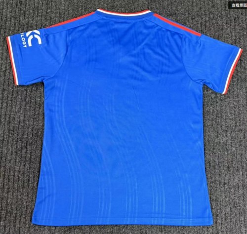 Manchester United Man Away Jersey 26/27