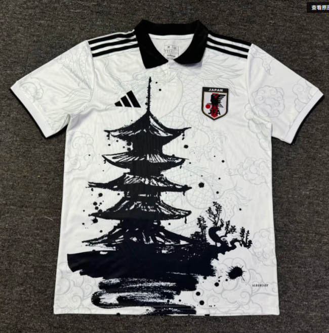 Japan Ink Pagoda Special Man Jersey 24/25