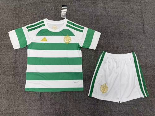 Celtic Home Kids Suit & Socks 26/27