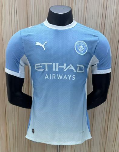 Manchester City GUARDIOLA Special Edition Player Men Jersey 26/27