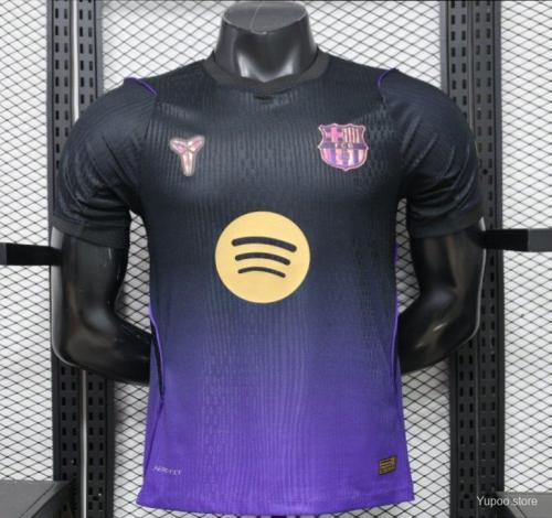 Barcelona Away Player Men Jersey 26/27