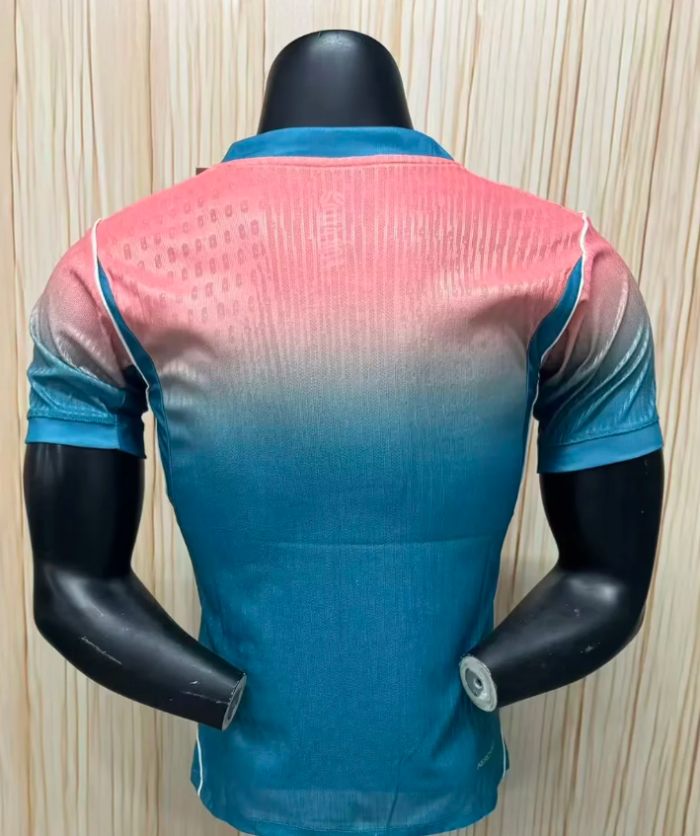 Australia 2026 World Cup Away Player Man Jersey