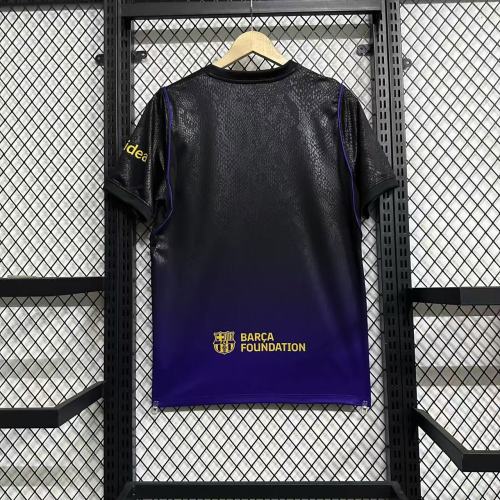 Barcelona x Kobe Bryant Away Men Jersey 26/27