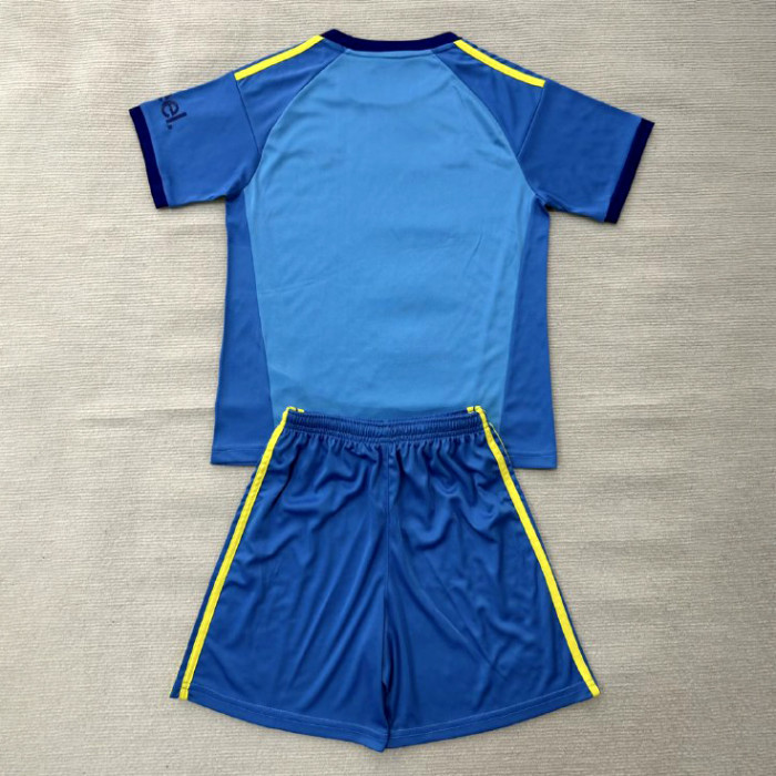 Arsenal Away Goalkeeper Kids Suit 26/27