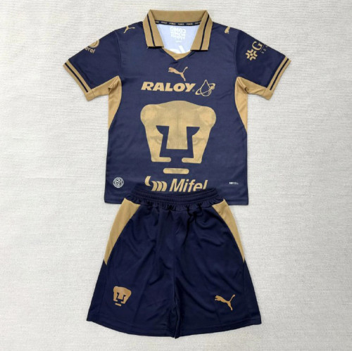 Pumas UNAM Home Kids Suit 26/27