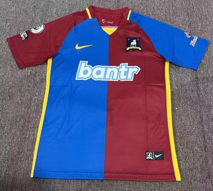 AFC Richmond Home Man Jersey 22/23