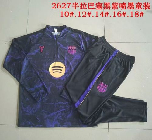 Barcelona Kids Training Suit 26/27