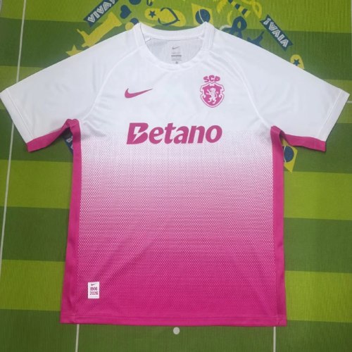 Sporting Lisbon October Man Jersey 26/27