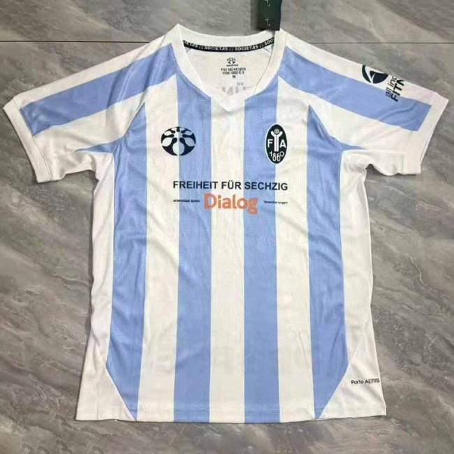 TSV 1860 Munich Home Man Jersey 26/27