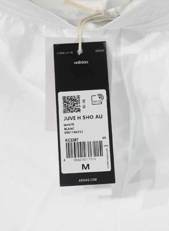 Juventus Home Player Shorts 26/27