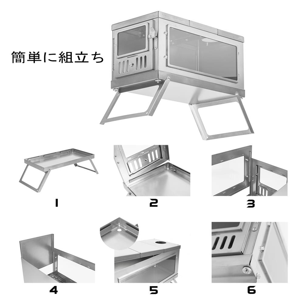 POMOLY TIMBER チタン薪ストーブ 軽量 2.3Kg ガラス窓付き Amazon.co.jp: Pomoly Timber チタン薪ストーブ 超軽量 2.3Kg : DIY