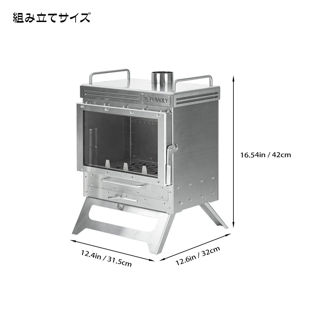 楽天市場】FUTURE FOX 薪ストーブ 専用 収納バッグ ケース