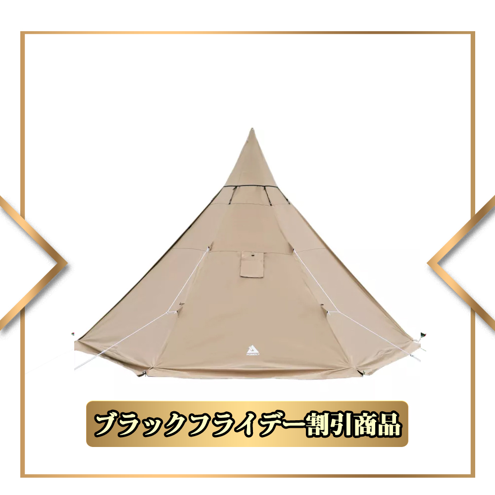 円 38299 - 【BF&CM】POMOLY YARN PLUS TC ワンポールテント - www