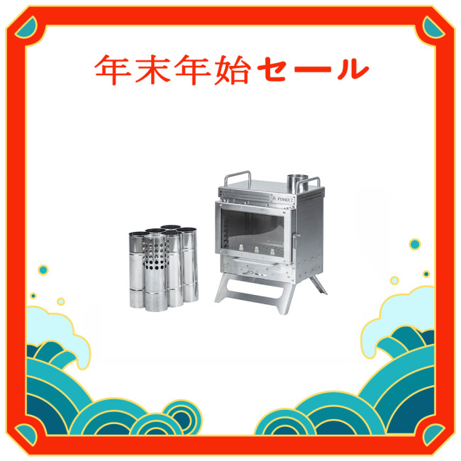 【年末年始セール】Dweller Miniテントストーブ