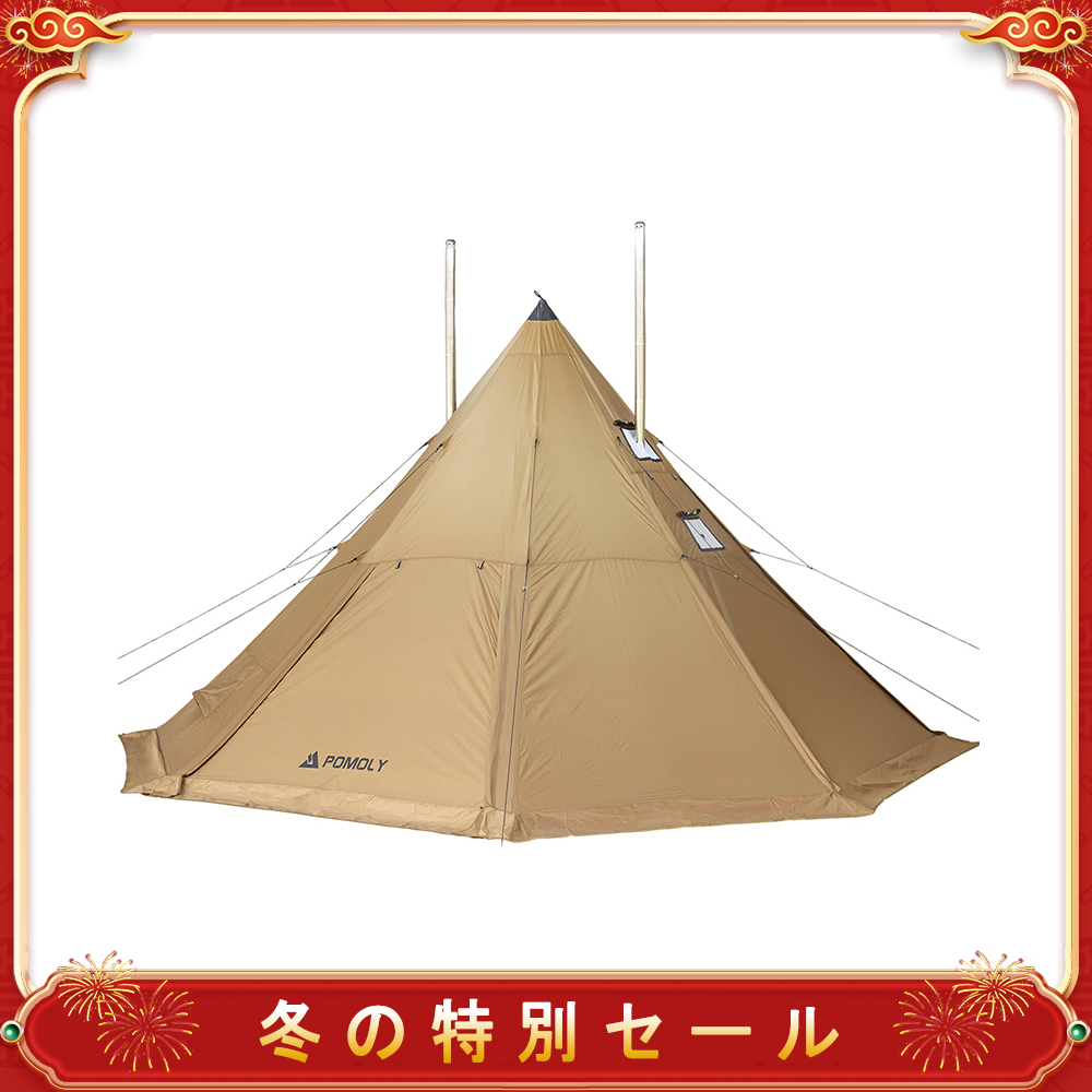 円 38199 - 【冬セール】Bromance 70 ワンポールテント - www