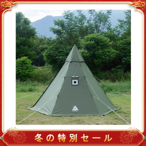 円 47999 - 【冬セール】HEX ワンポールテント - www.pomolygears.com