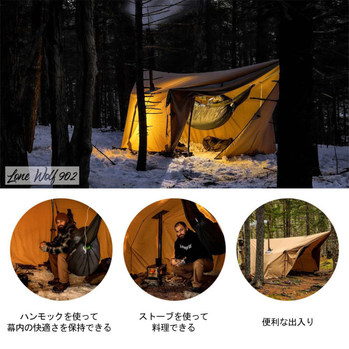 【3周年祝い】Lonewolf902 ハンモック タープ| TC コットン タープ | ハンモックキャンプ 1-2人用 | Lonewolf902 Design 2022