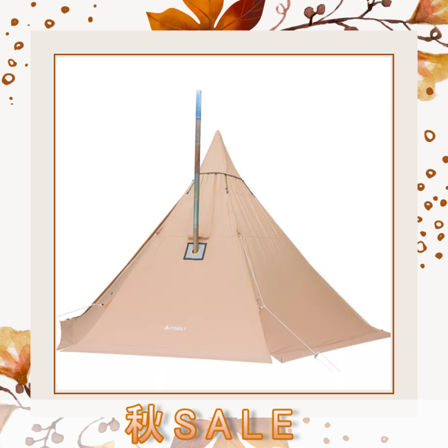 YARN PLUS TC ワンポールテント 2-4人用 TCテント（煙突穴付き