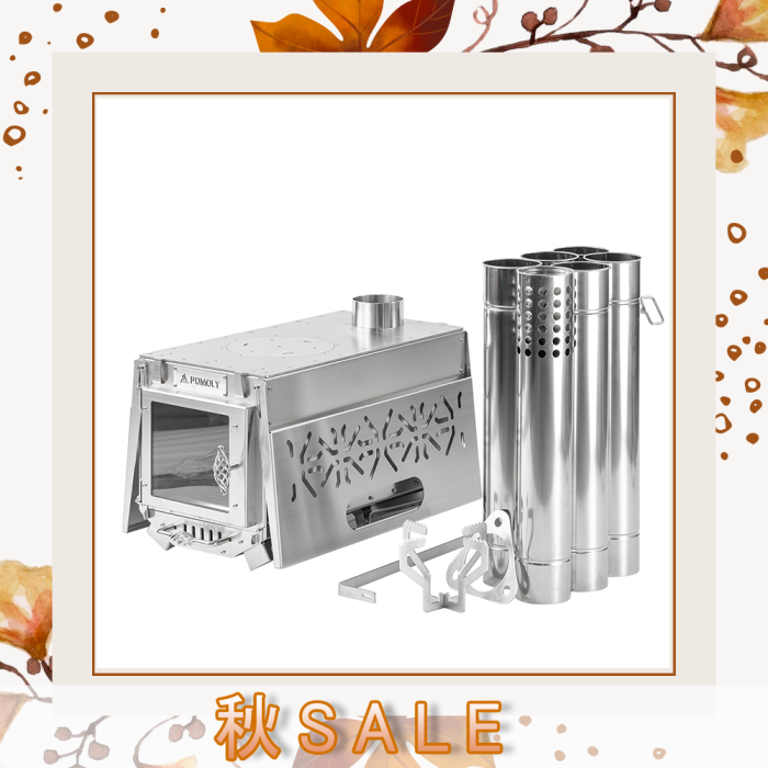 【秋SALE】 Oroqen Max  薪ストーブ |ポータブル式ストーブ | ホットテント キャンプ |POMOLY 2023 新品