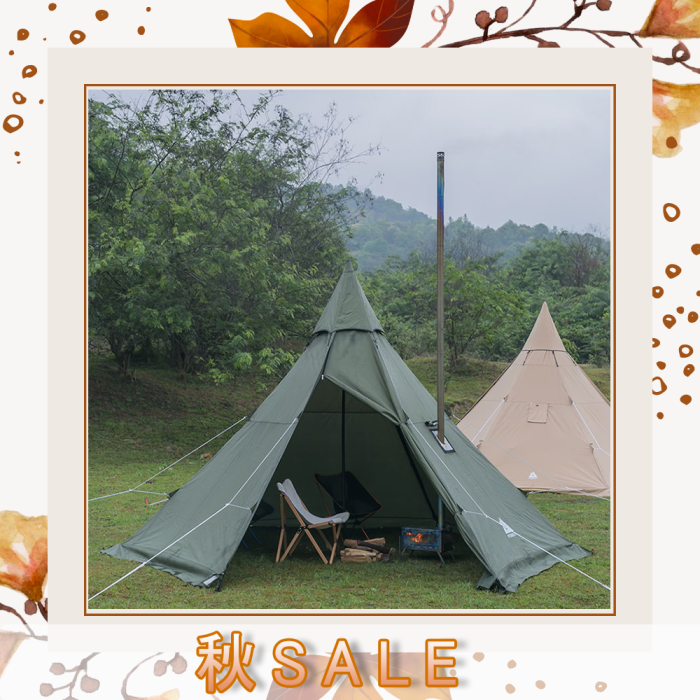 HEX Plus ワンポールテント| 2-4人用 煙突穴付き| POMOLY