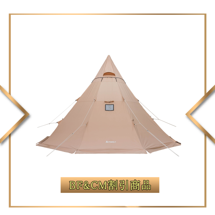 POMOLY YARN Octa TC ワンポールテント 3-5人用 ティピーテント煙突穴付き