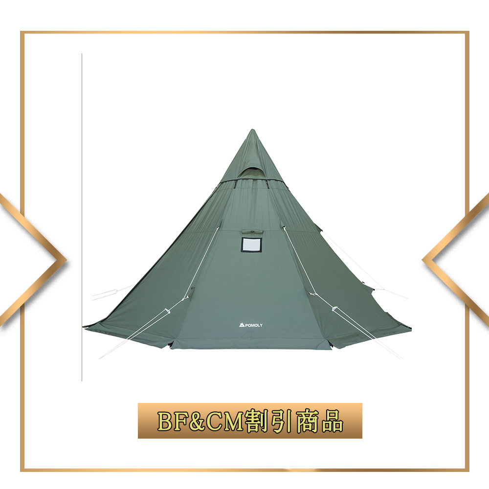 POMOLY YARN Octa TC ワンポールテント 大型テント 3-5人用 コットンテント（煙突穴付き）ハーフインナーテント付き 遮光 通気 キャンプ用 アウトド おまけ付きポモリーPOMOLY YARN Octa TC ワンポールテント
