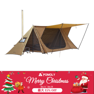 Amazon | POMOLY STOVEHUT 70 パップテント 2 人用、ドアポール2