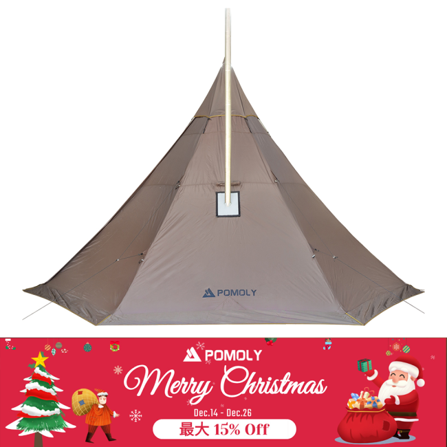 HUSSAR Plus 2.0 ワンポールテント| 軽量 2-3人用 POMOLY