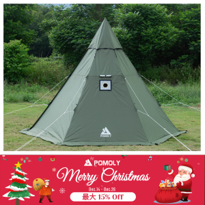 Pomoly HEX ワンポールテント 薪ストーブテント 2-3人用 （煙突 穴）