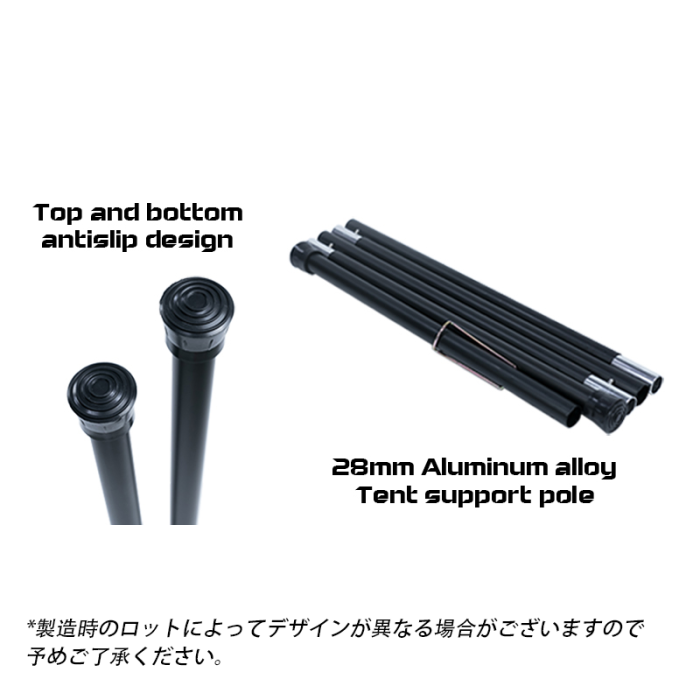 HUSSAR Plus 2.0 ワンポールテント| 軽量 ティピーテント 2-3人用 POMOLY