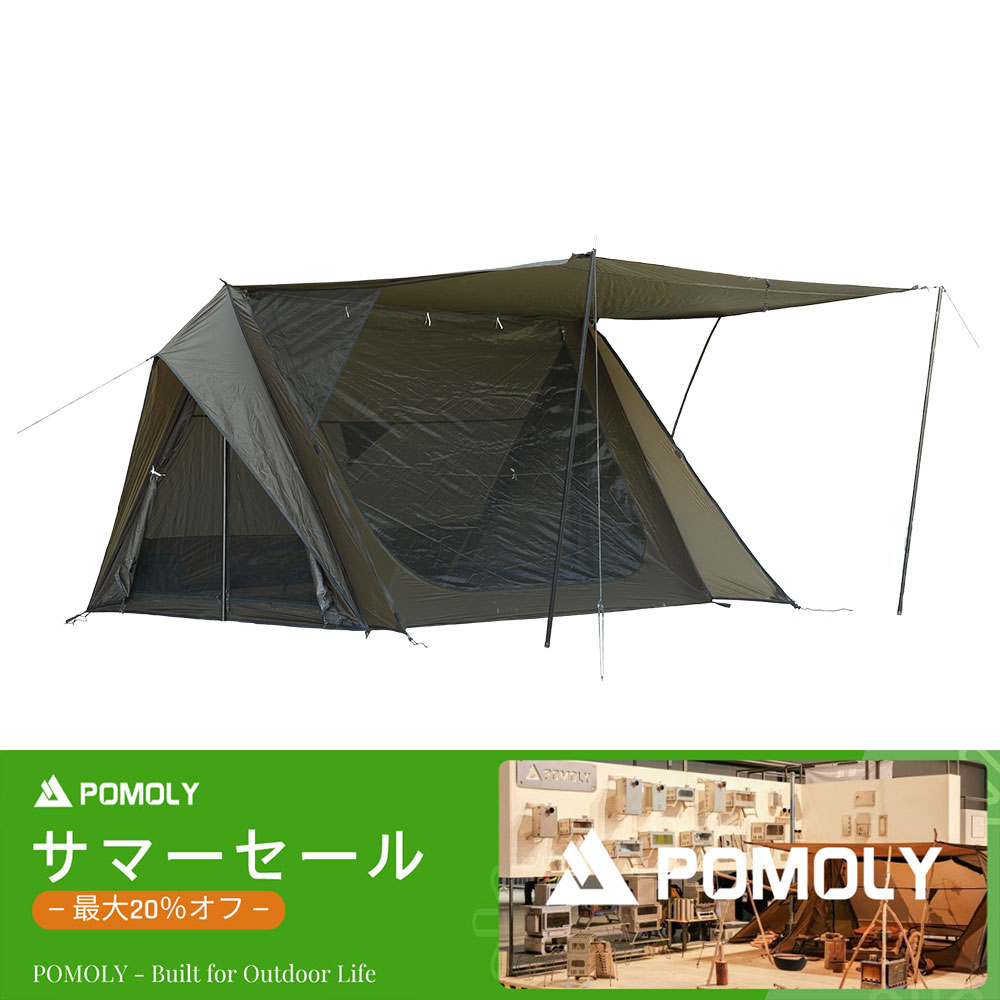 POMOLY STOVEHUT/超軽量テントパップテント　シェルター軍幕テント Amazon.co.jp: POMOLY STOVEHUT 70 3.0Ver. パップテント 2 人用