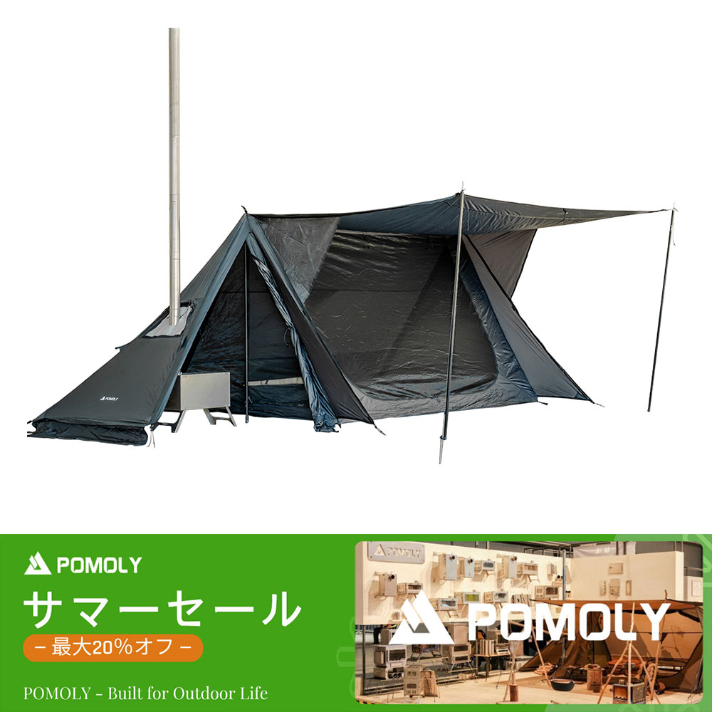 STOVEHUT 20 超軽量 パップテント | 前室あり 軍幕テント煙突穴