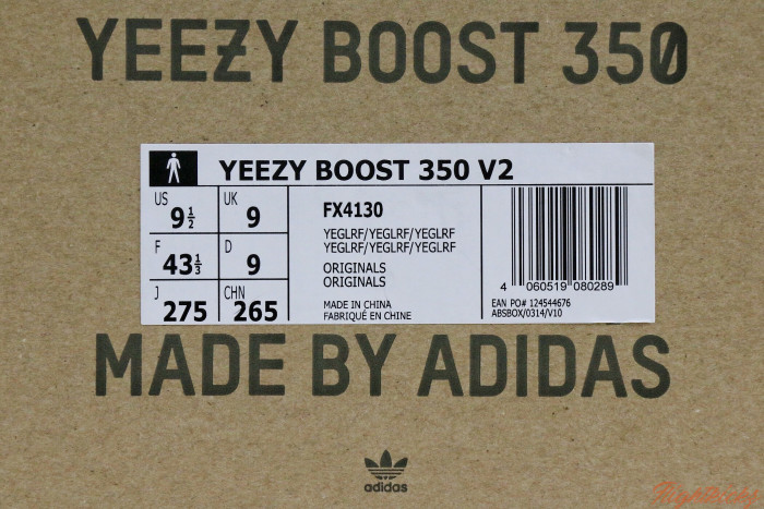 2019 Yeezy Boost 350 V2 “Yeezreel” Reflective(Ln5 A1)