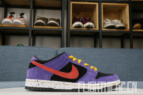 Nike SB Dunk Low “ACG Terra” 2020