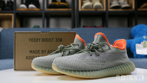 eezy Boost 350 V2 Desert Sage Kid (LN5 A1)