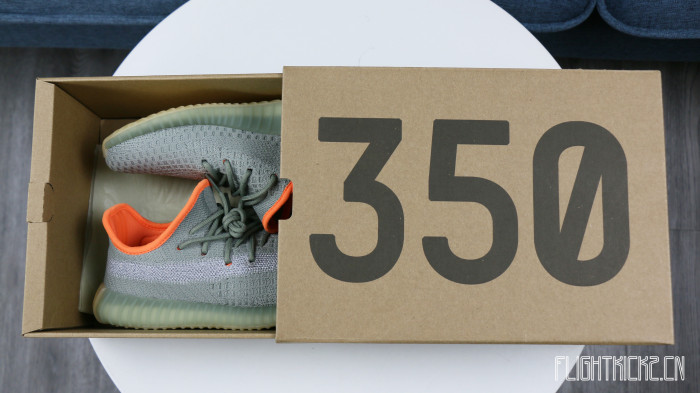 eezy Boost 350 V2 Desert Sage Kid (LN5 A1)