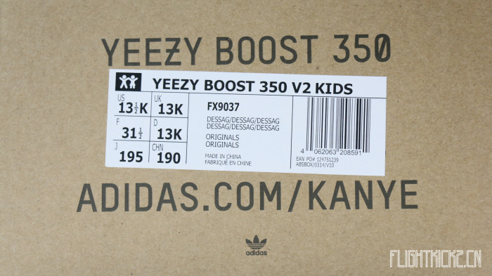 eezy Boost 350 V2 Desert Sage Kid (LN5 A1)