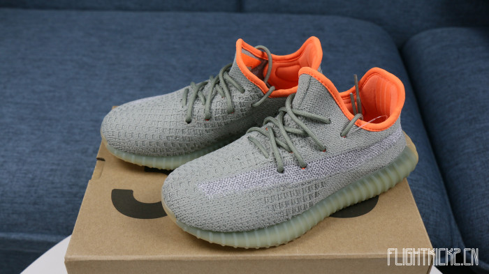eezy Boost 350 V2 Desert Sage Kid (LN5 A1)